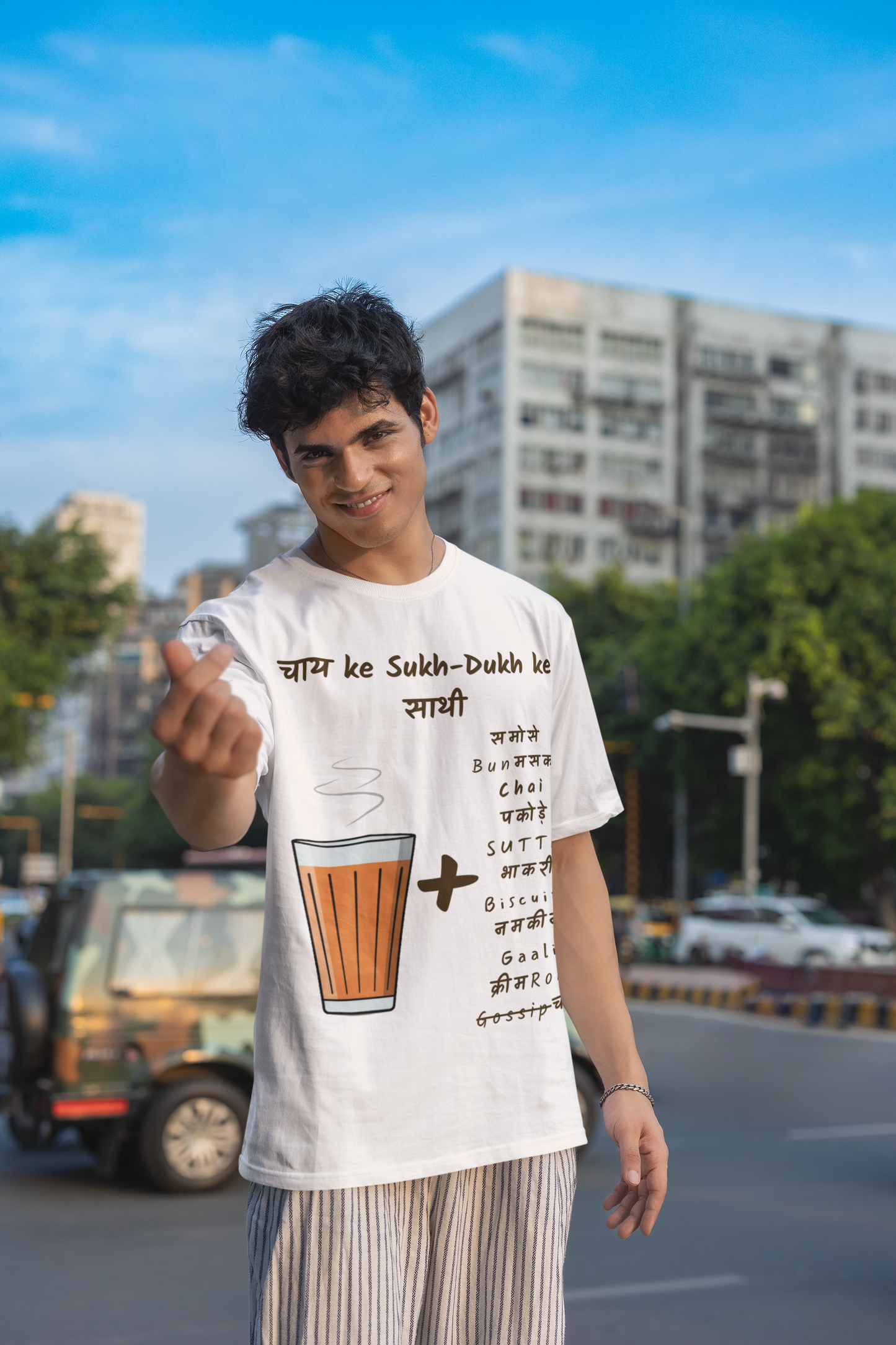CHAI KE SAATHI