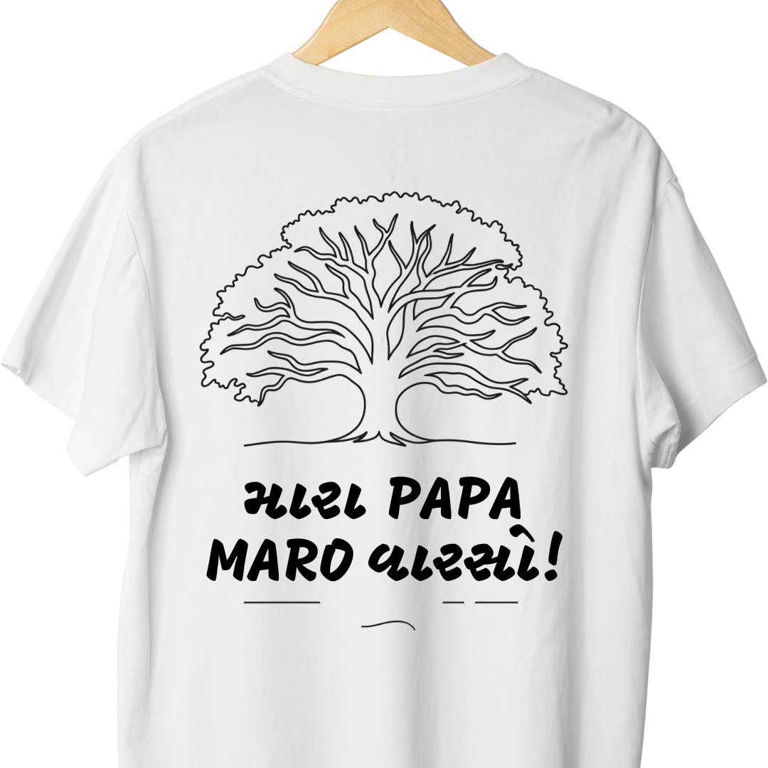 VARSO