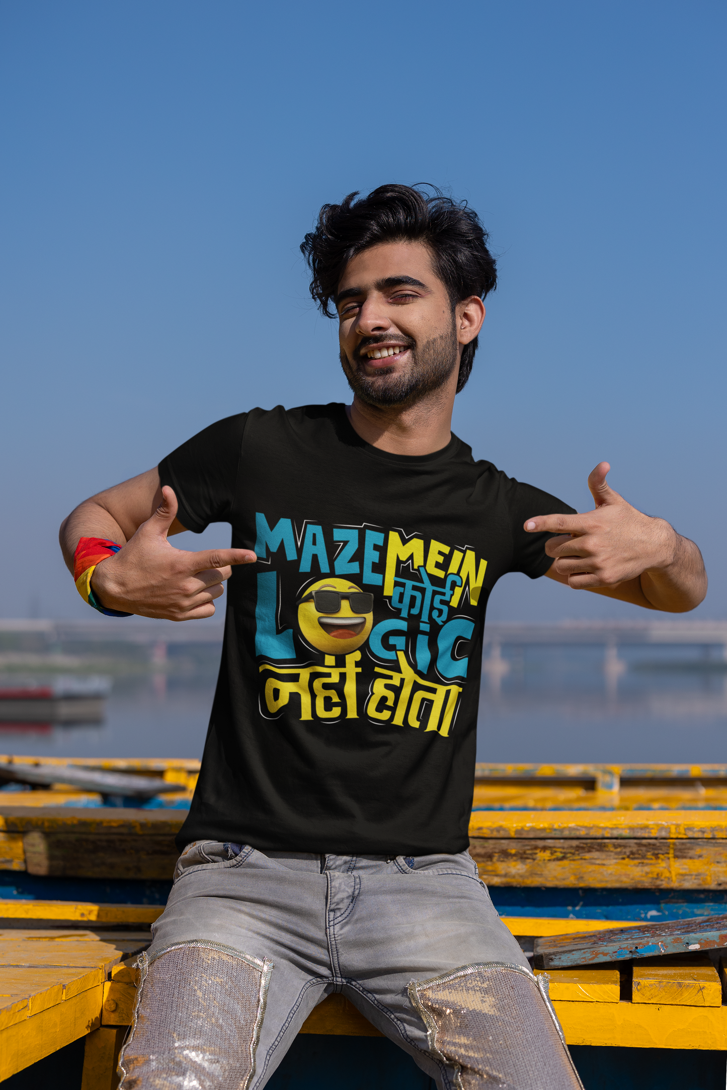 MAZE MEIN NO LOGIC