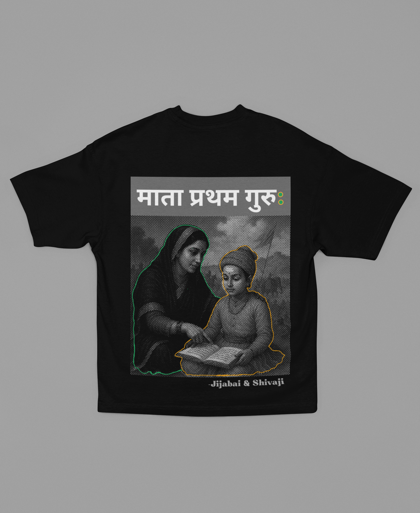 MATA - PRATHAM GURU