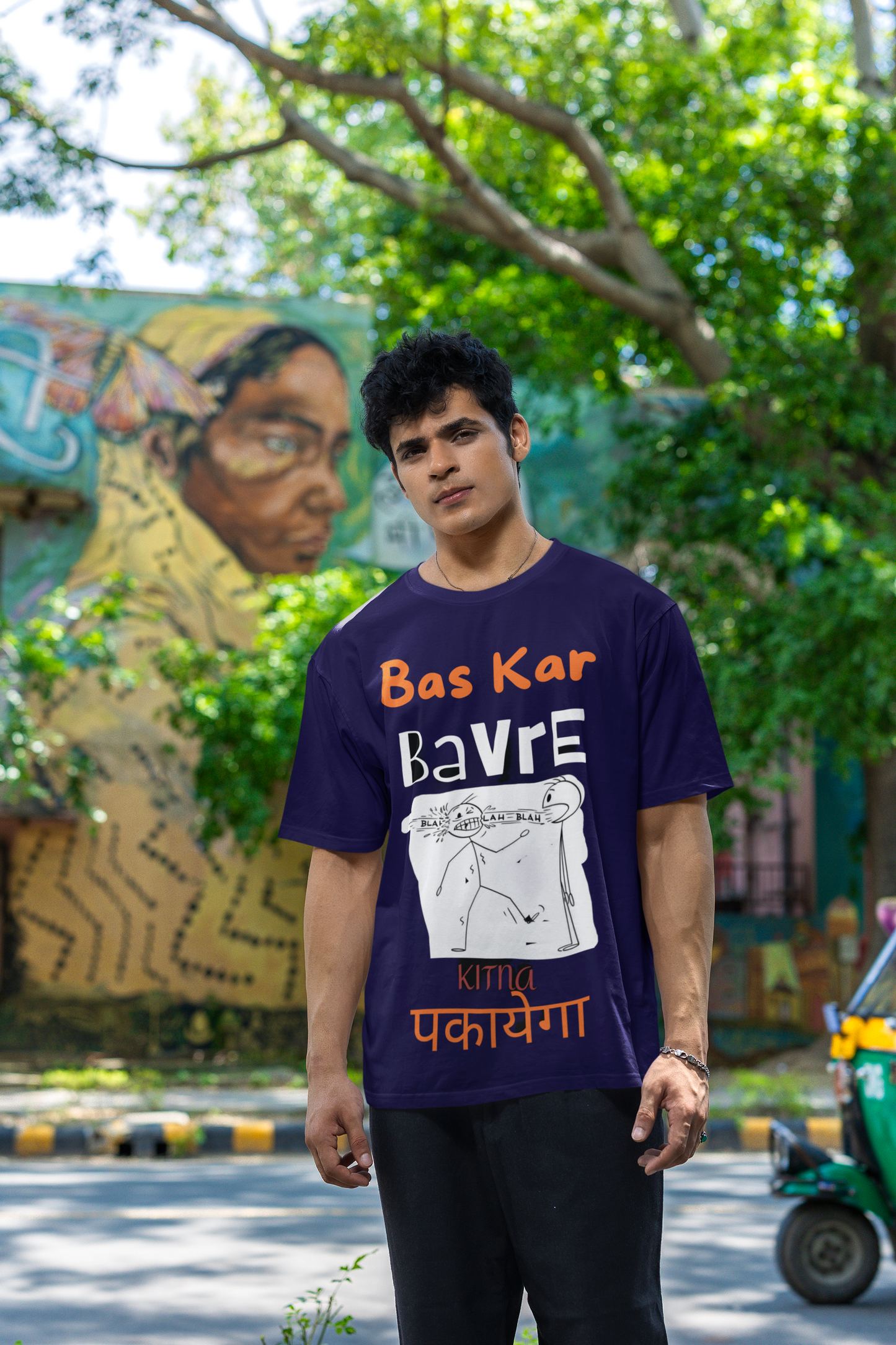 BAS KAR BAVRE