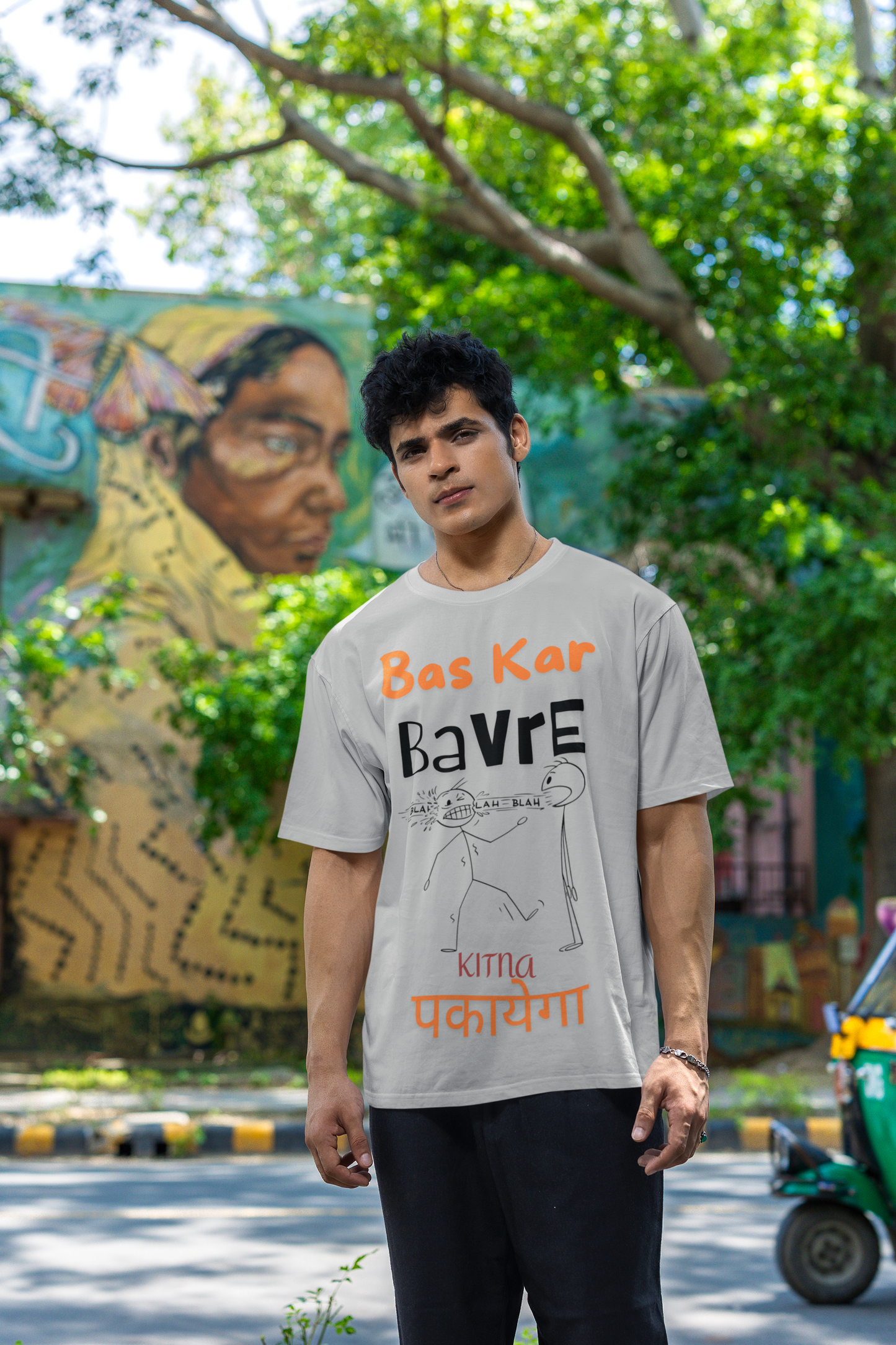 BAS KAR BAVRE
