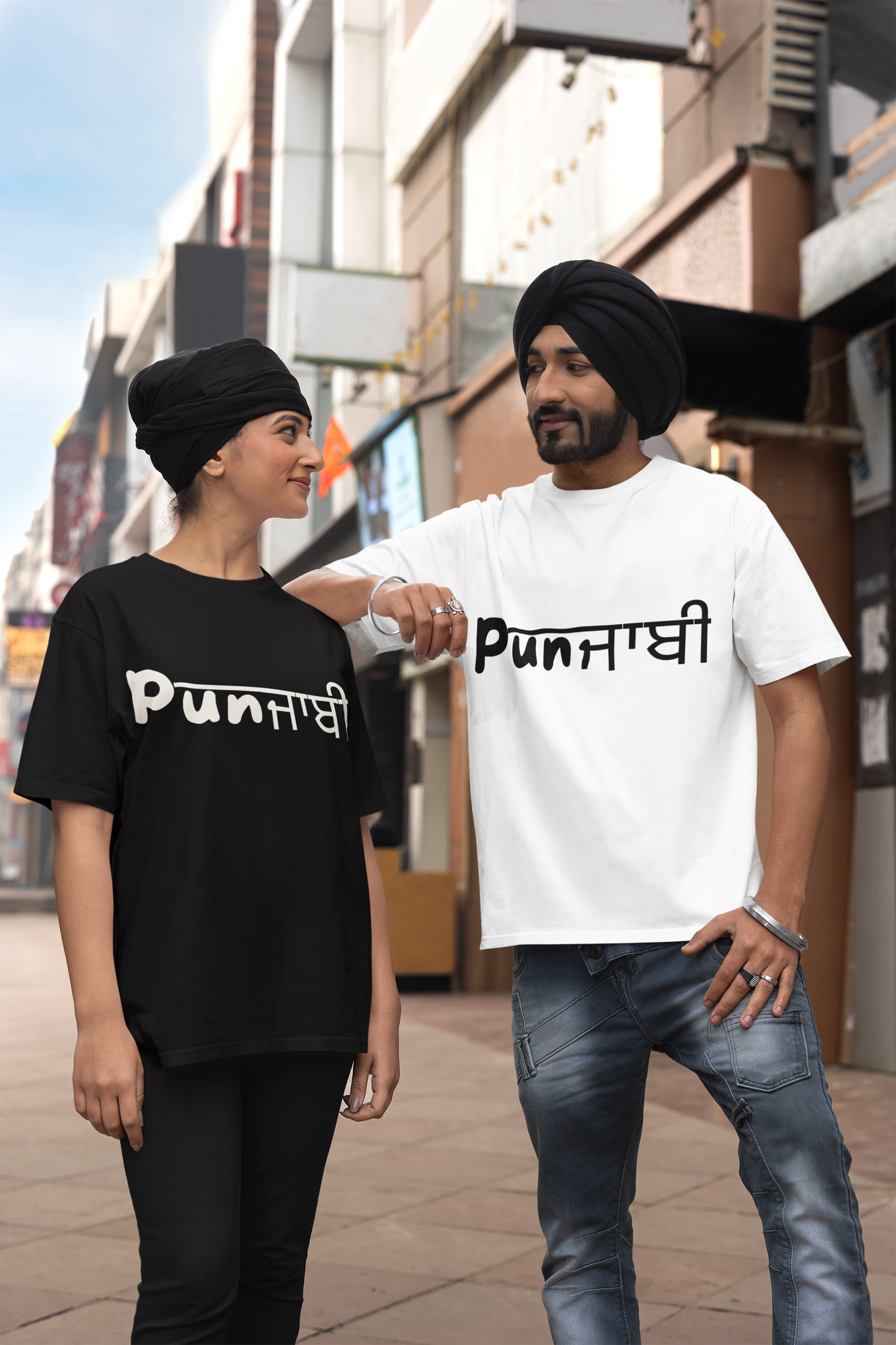 PUNJABI FACT SHEET