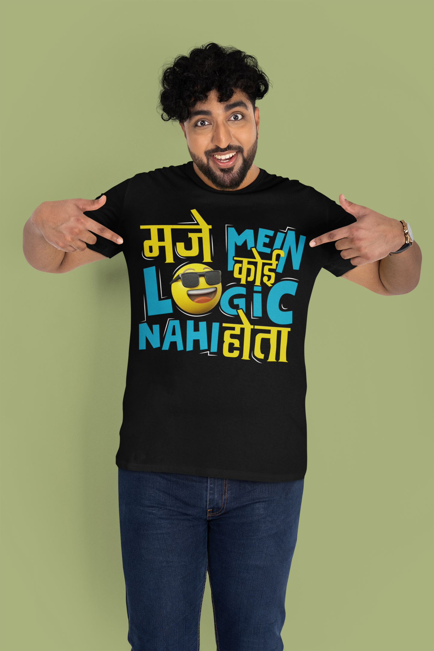 MAZE MEIN NO LOGIC