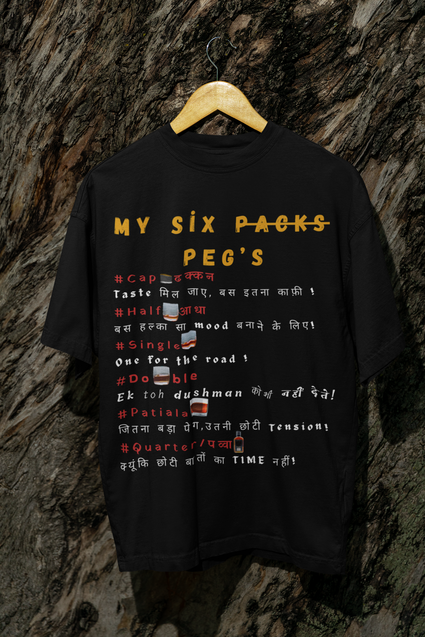 MY SIX PACKS