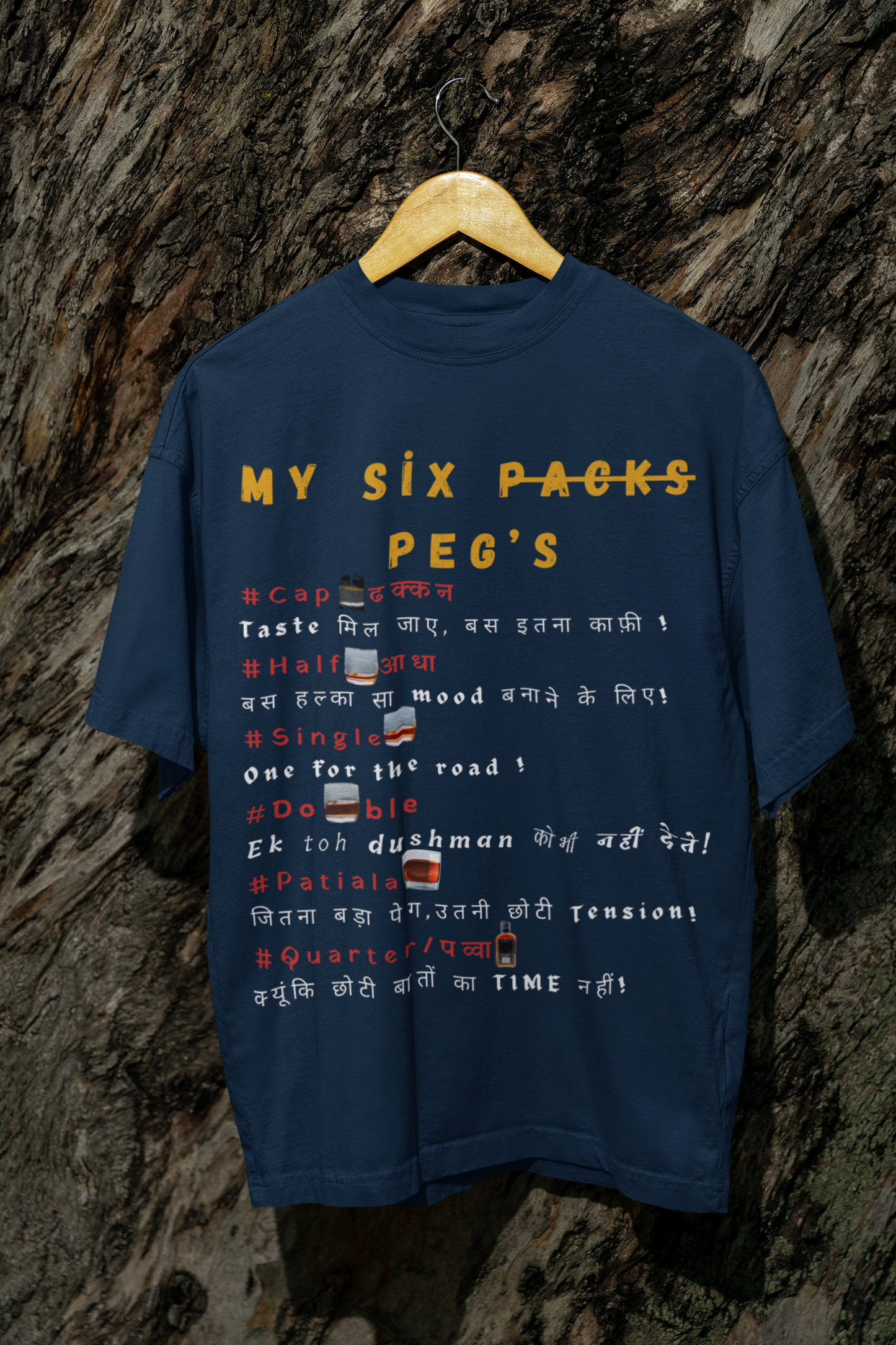 MY SIX PACKS