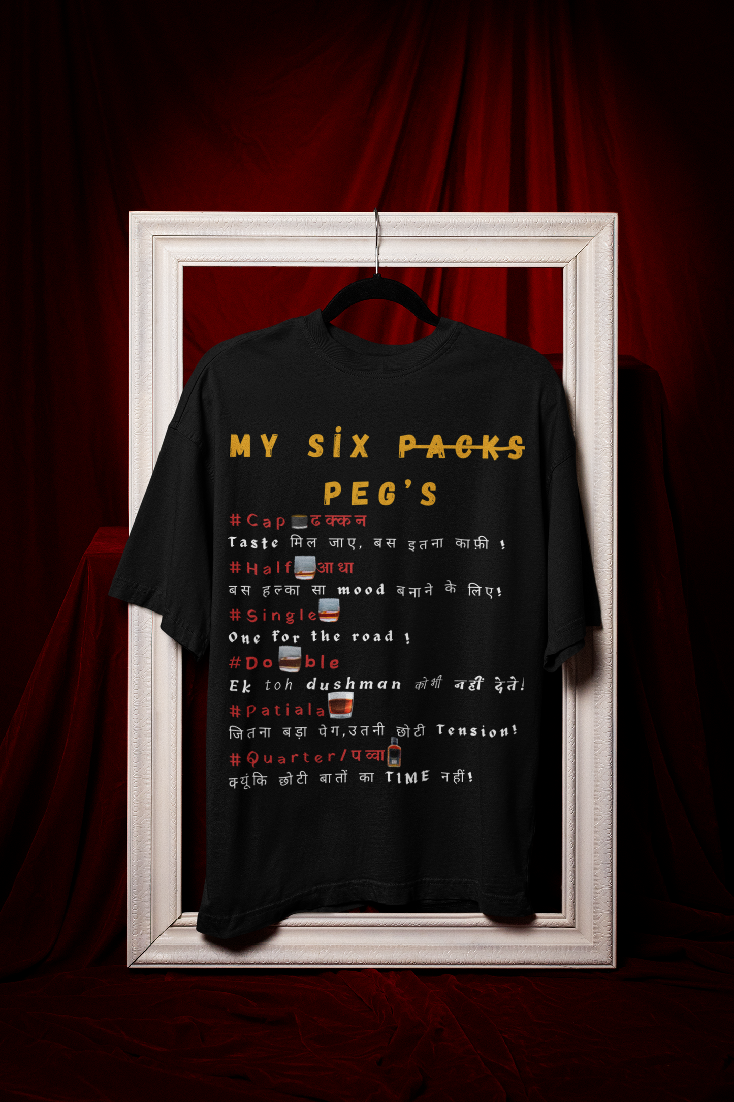 MY SIX PACKS
