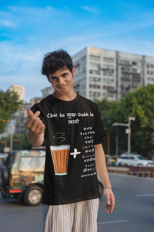 CHAI KE SAATHI