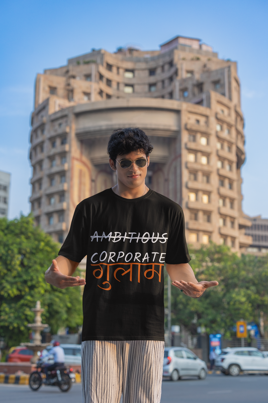 CORPORATE GHULAM