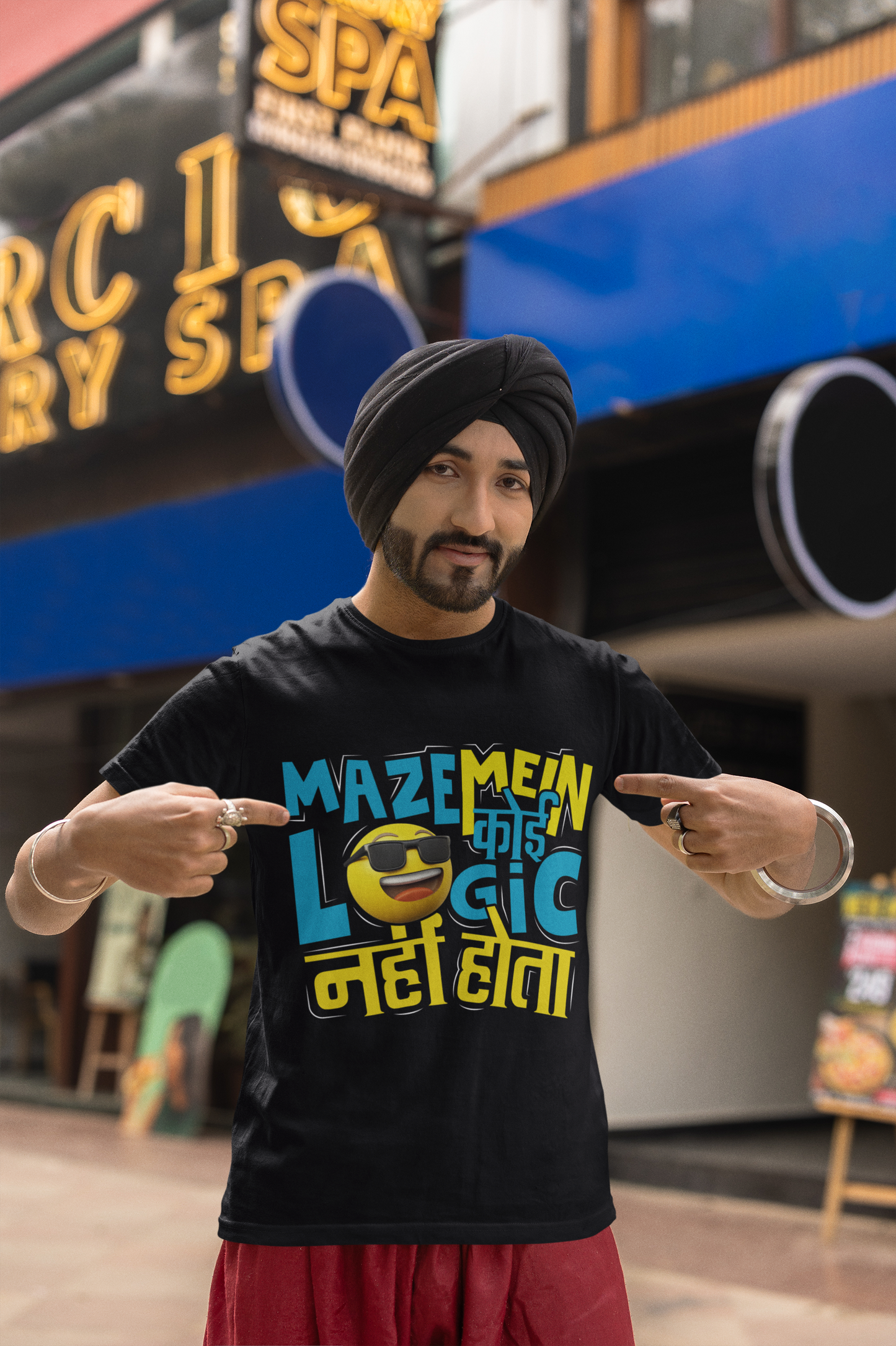 MAZE MEIN NO LOGIC