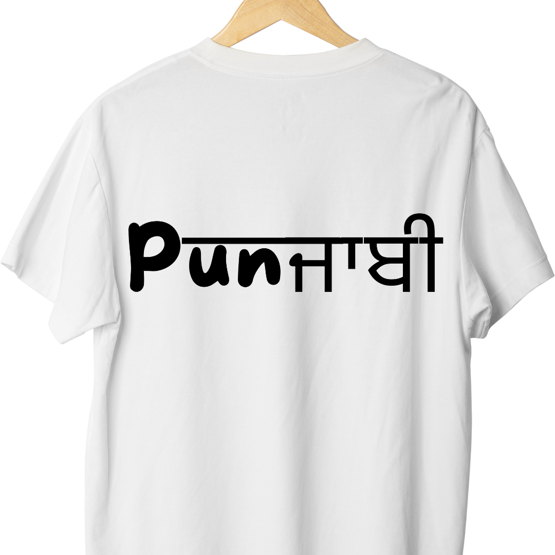 PUNJABI FACT SHEET