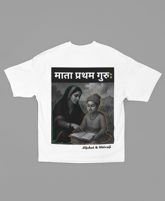 MATA - PRATHAM GURU