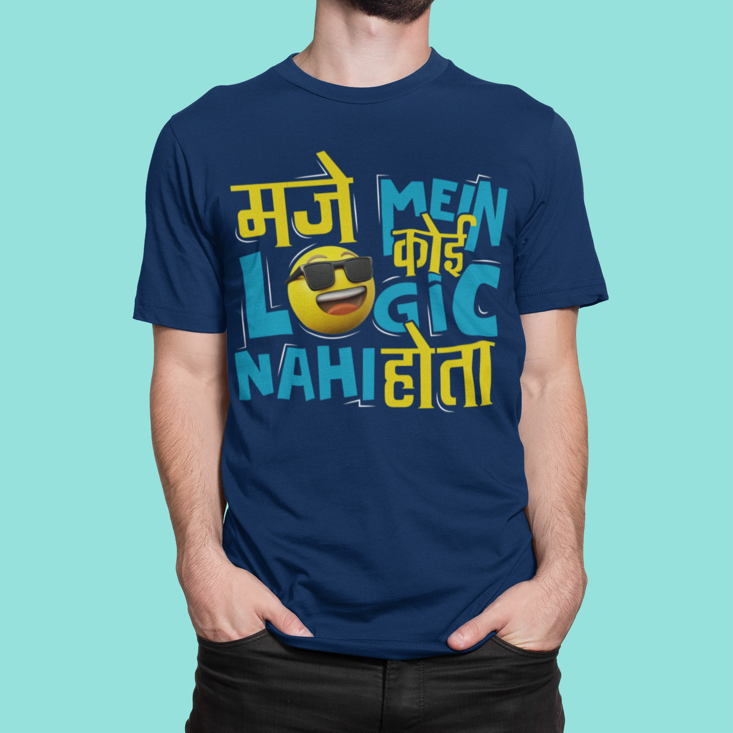 MAZE MEIN NO LOGIC