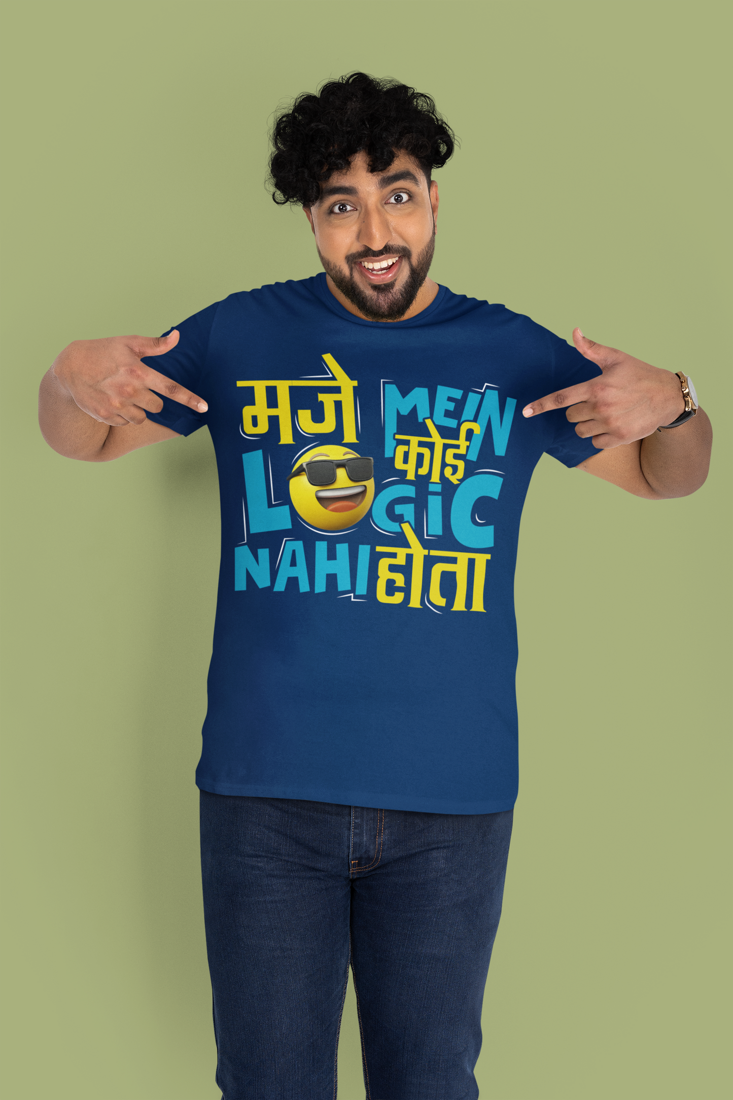 MAZE MEIN NO LOGIC