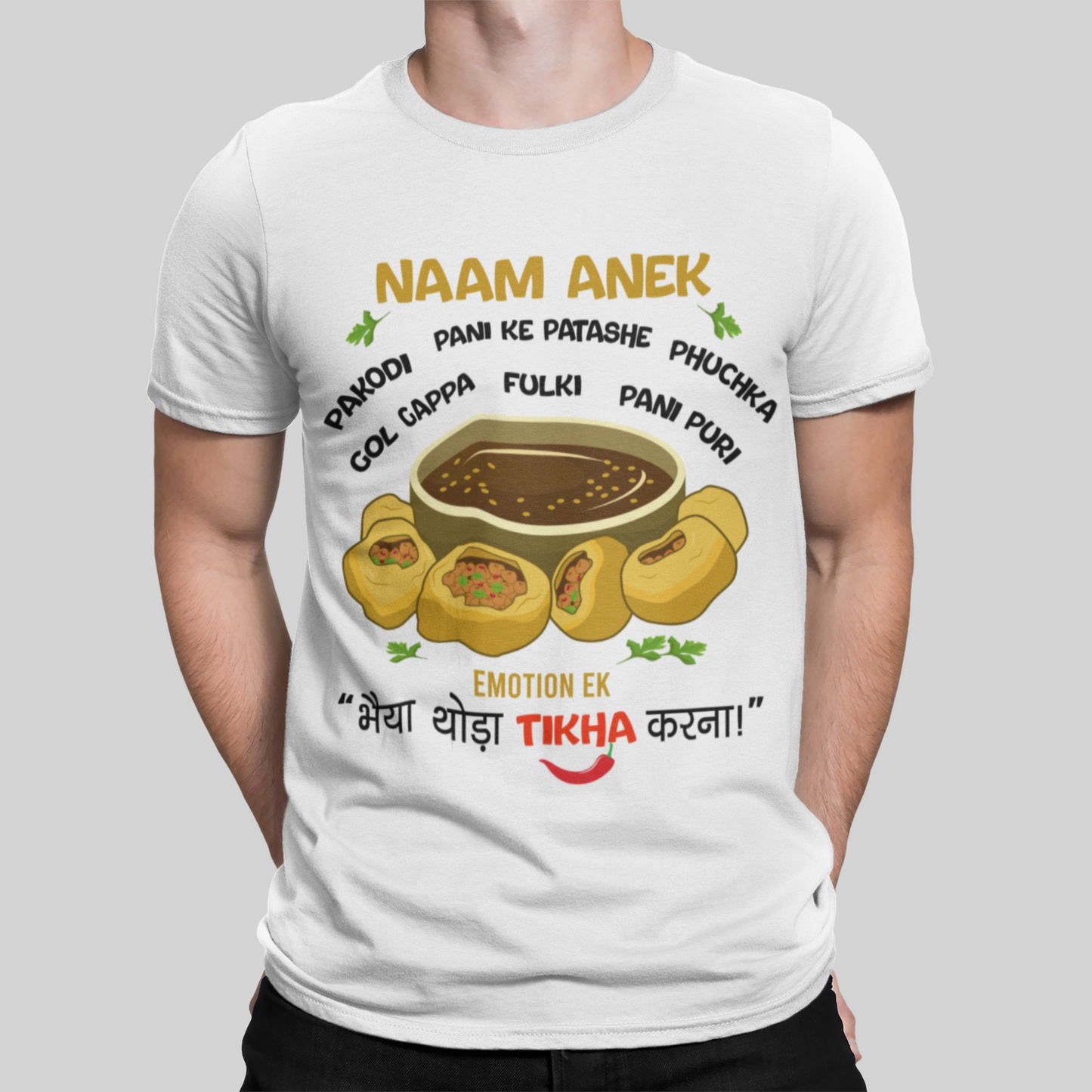 LUV FOR PANI PURI