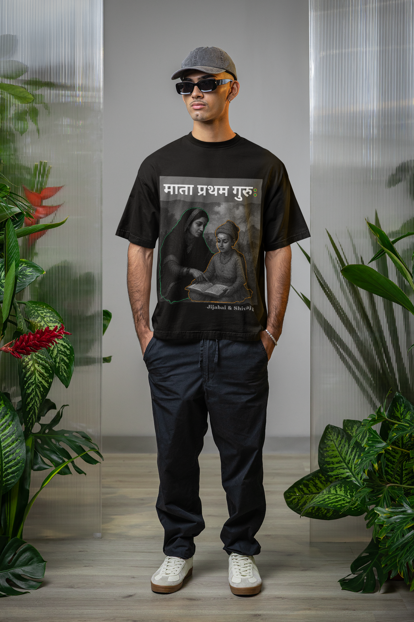 MATA - PRATHAM GURU