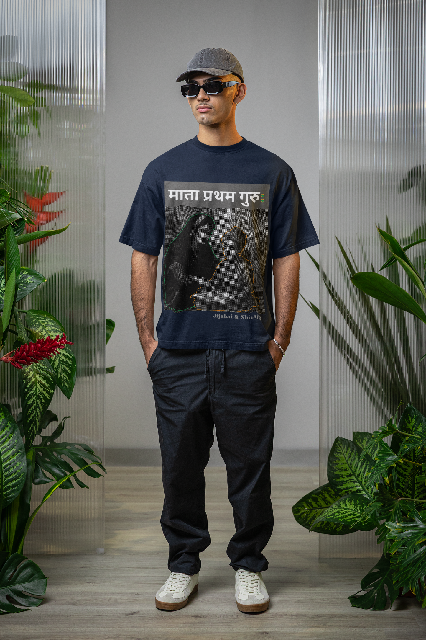 MATA - PRATHAM GURU