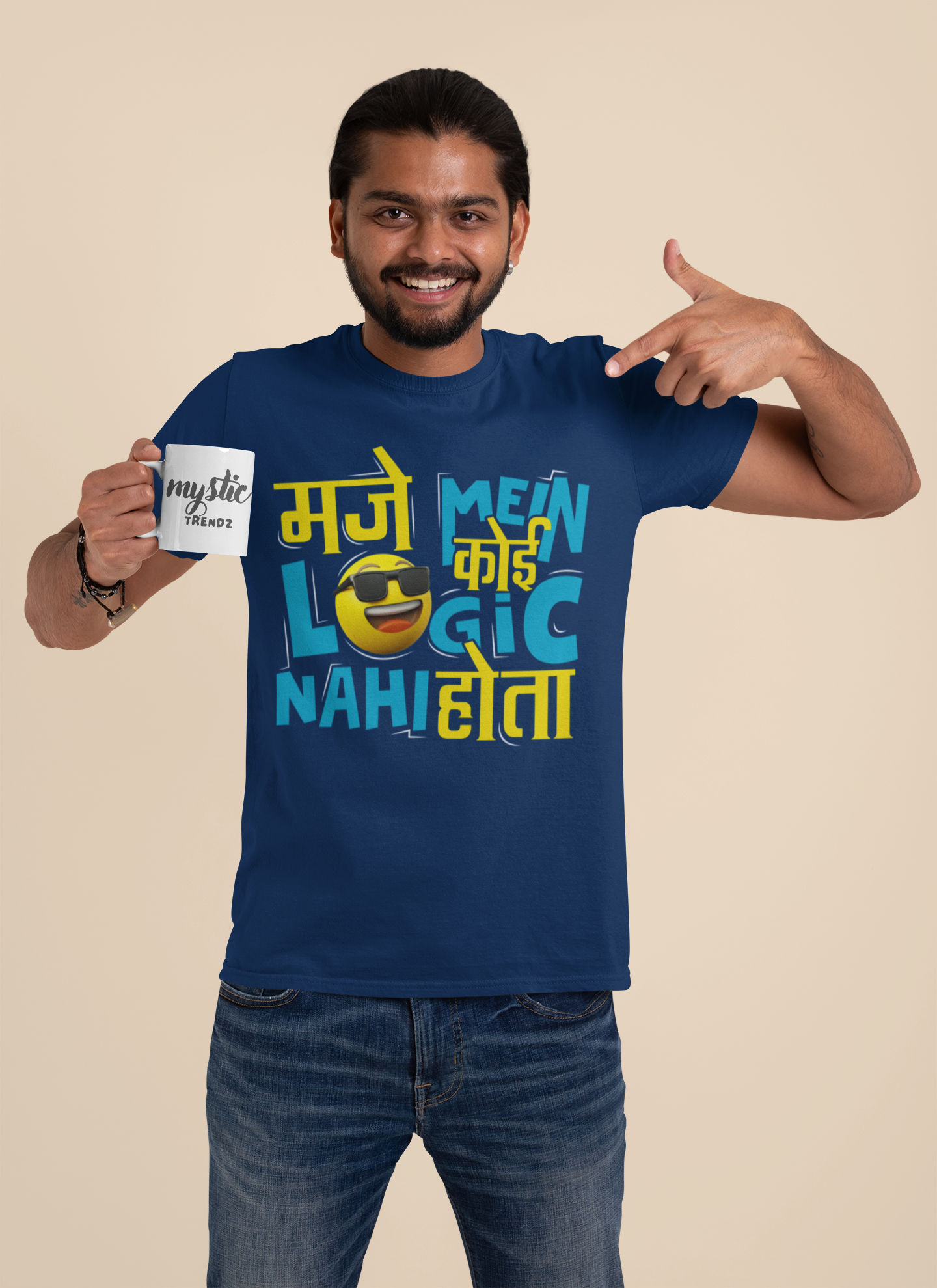 MAZE MEIN NO LOGIC